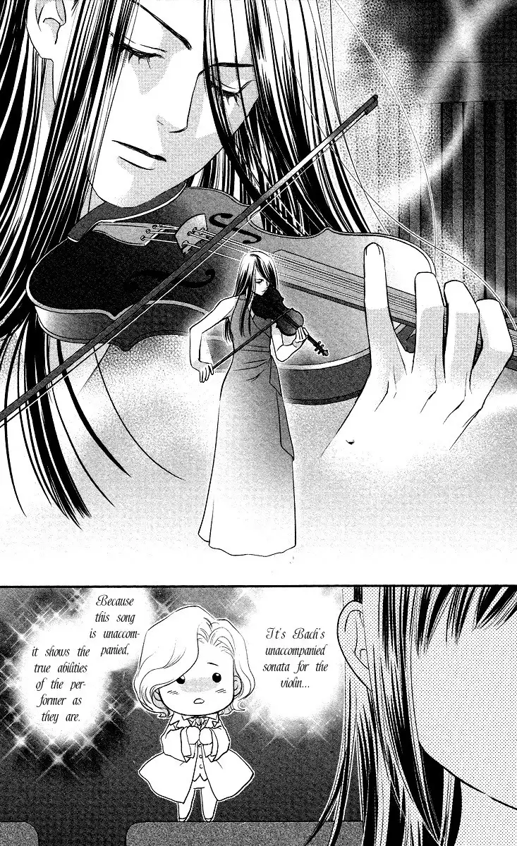 Kimi no Tame ni Hiku Chopin Chapter 9 44